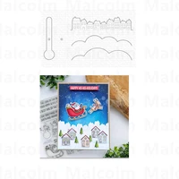 high flying metal cutting dies for diy craft making greeting card scrapbooking and album paper no stamps 2021 christmas new