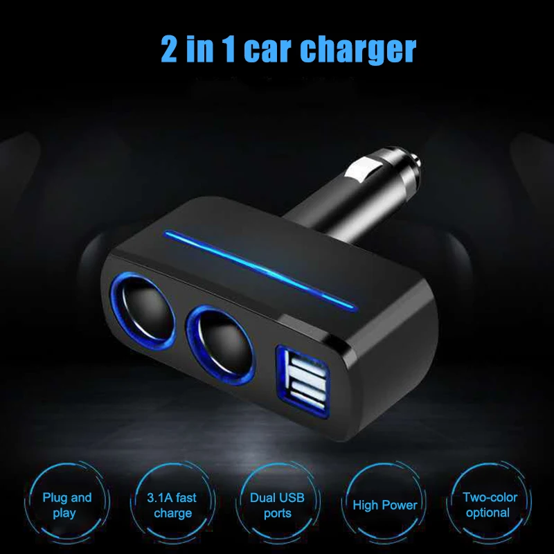 Двойной USB зарядное устройство 2 Way розетка для автомобильного прикуривателя
