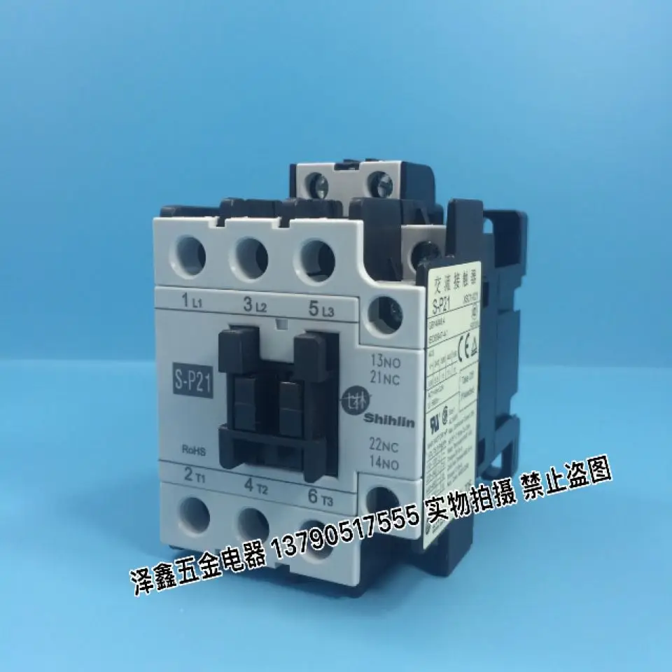 

Контактор переменного тока Φ контактор переменного тока SP16 контактор 220V380V