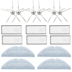 Насадка на швабру для пылесоса xiaomi T7 T7plus S7 Roborock G10