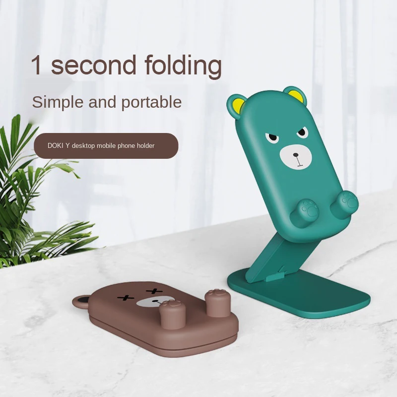 zz64 cute cartoon desktop phone stand foldable cellphone holder bear scalable and stable silicone bracket support 11 inch tablet free global shipping