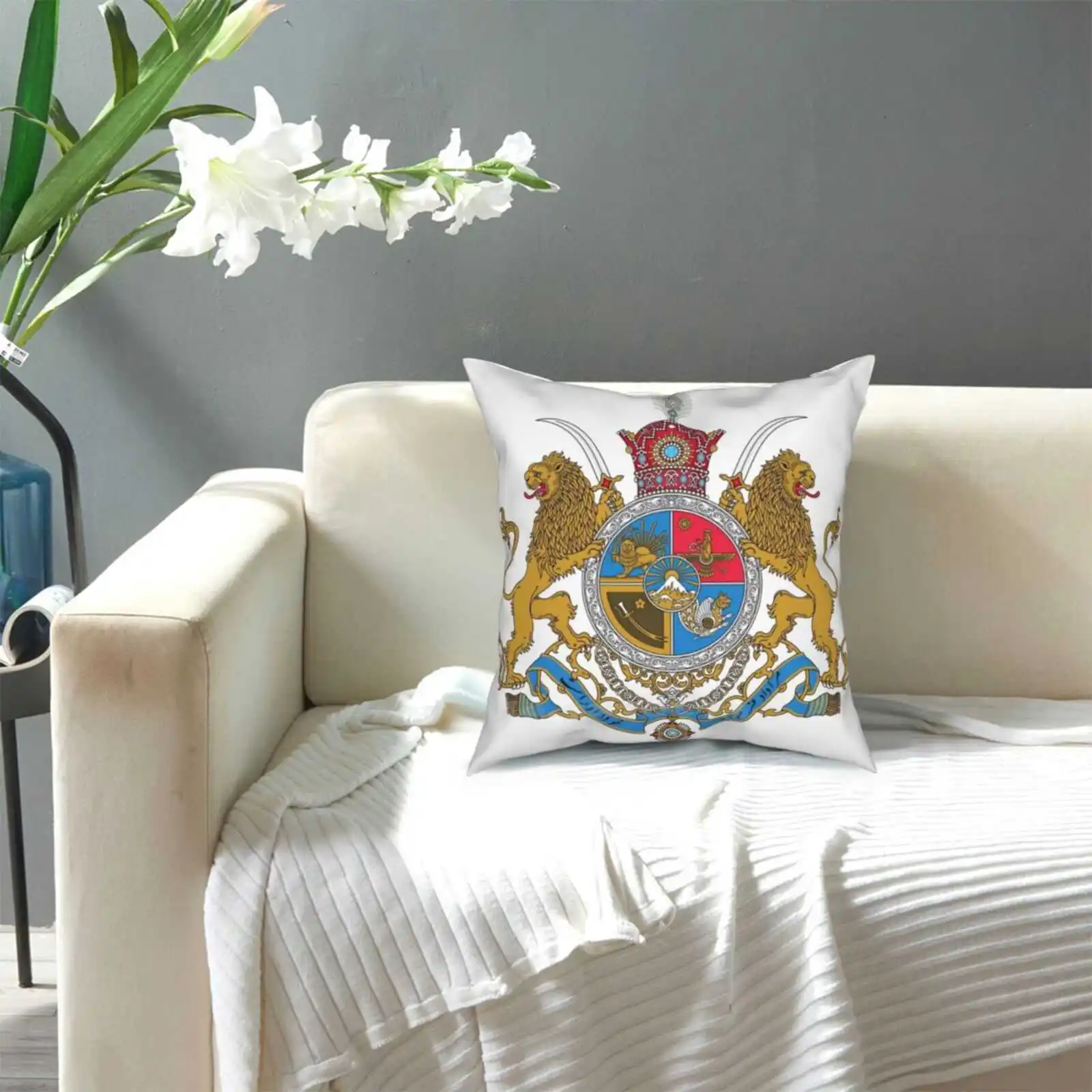 Наволочка с гербом иранского шахса герб имперации льва шаха короны символа Азии