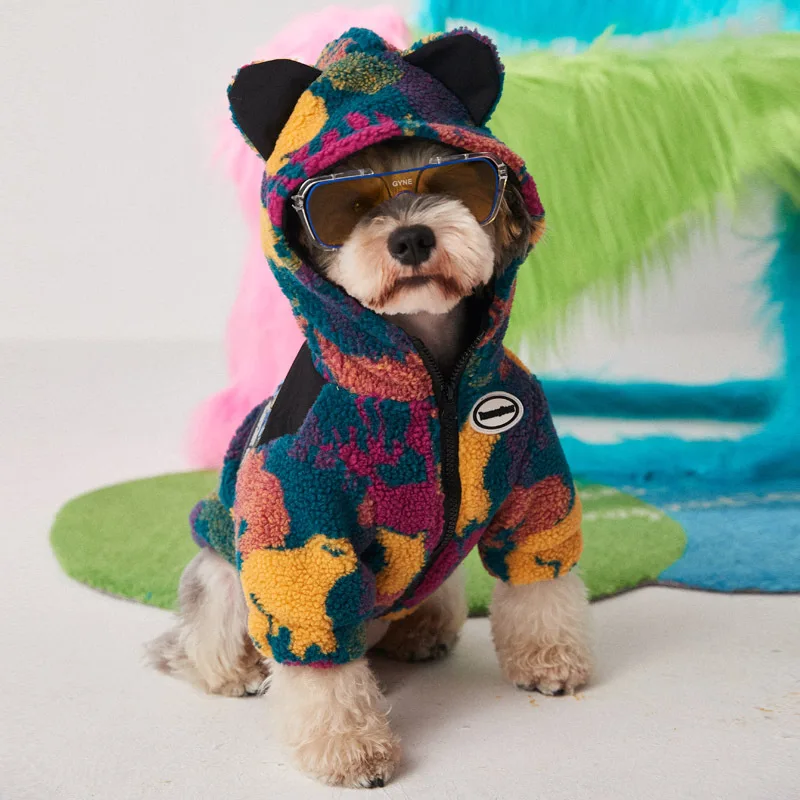 

Pet Puppy Dog Clothes,New Autumn and Winter Camouflage Dog Hooded Jacket,Schnauzer French Bulldog Yorkshire Fashion Dog Clothes
