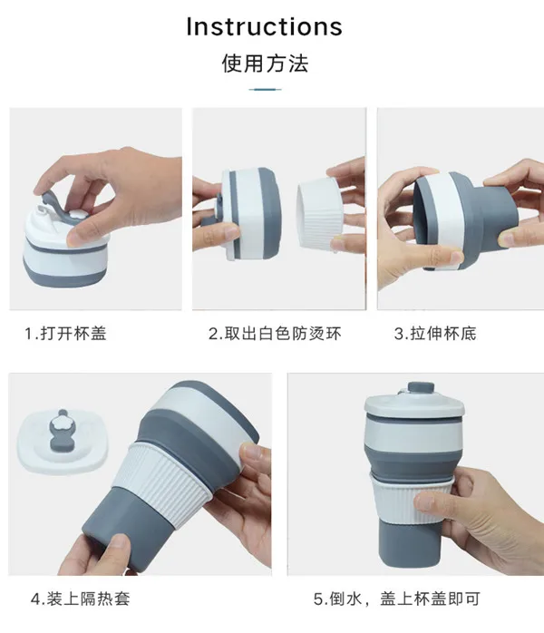 Складная кружка Faltbare дорожная чашка Silikon Tee Kaffeetasse Wiederverwendbare Falten 300 мл DE