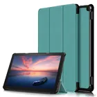 Чехол для нового Kindle Fire HD 10 2021 тонкий легкий Чехол тройного сложения многоугольный чехол-подставка для нового Fire HD 10 Plus 2021