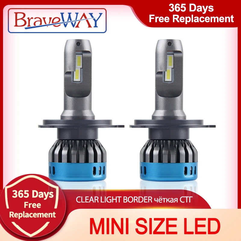 Автомобильные лампы BraveWay LED Chip H1 H4 H7 H8 H11 9005 HB3 9006 HB4 автомобильная светодиодная