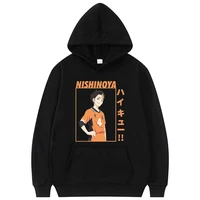 japan anime haikyuu yu nishinoya patron saint no 4 graphics print hoodie men women fashion academy streetwear new man sweatshirt