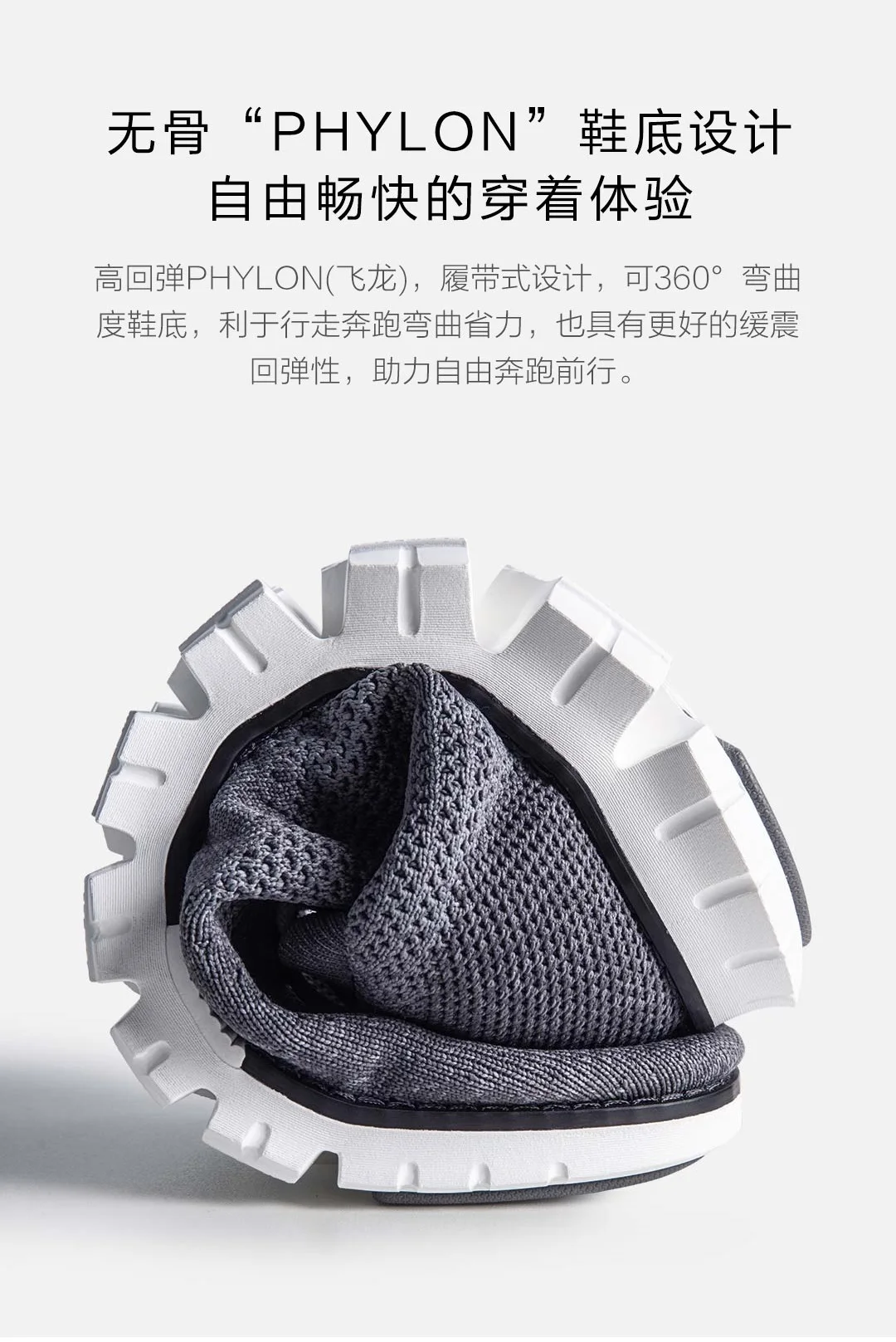 Xiaomi оригинальная спортивная обувь серии Coollinght, деловая мужская обувь с мягкой подошвой, повседневная обувь, Прямая поставка