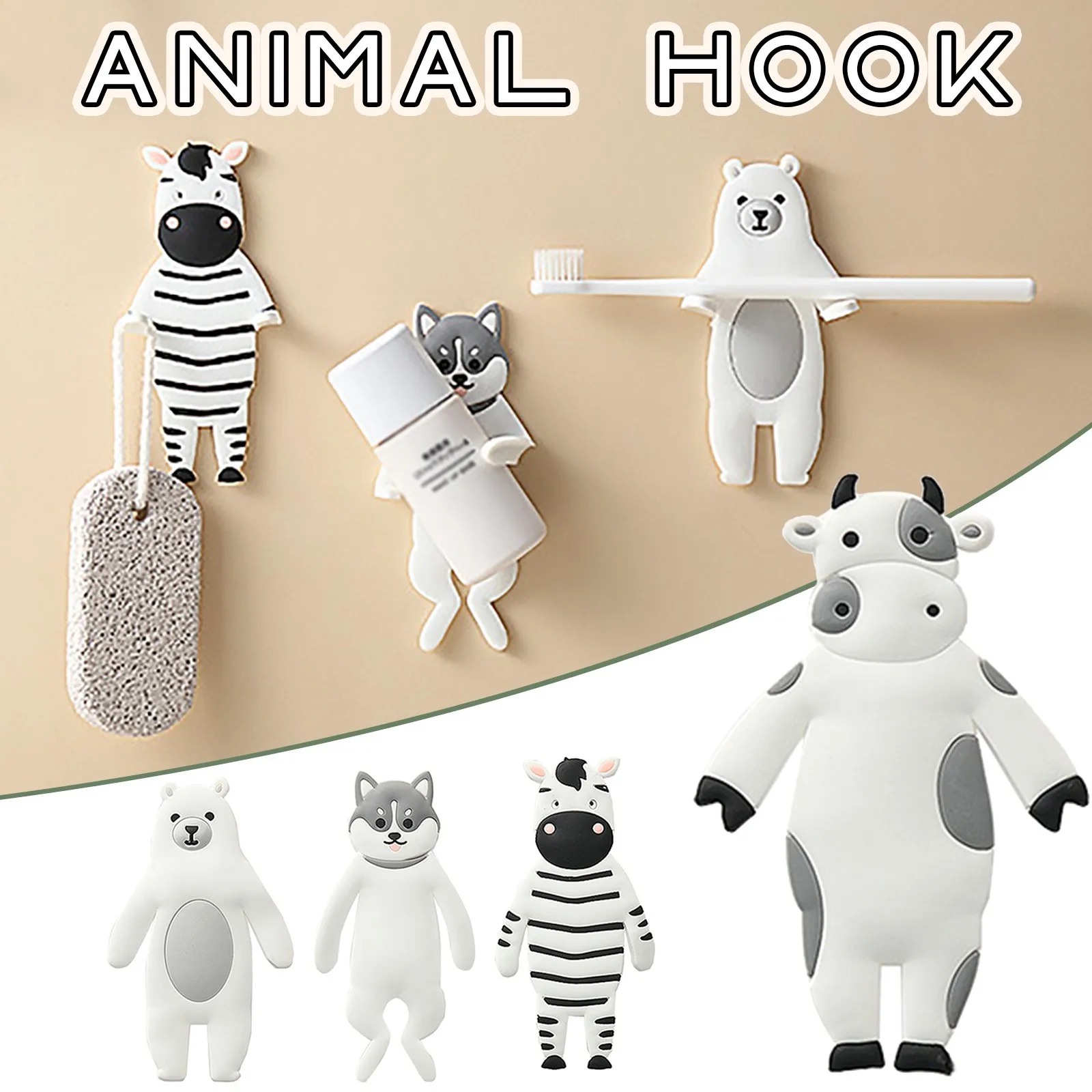 

1pc Cute Animal Shaped Hanger Multi-Purpose Hooks Wall Door Keychain Decoration Frame Cartoon Free Punch Hook For Home Art Decor