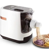 joyoung household electric automatic noodles machine dumpling skin dough press intelligent pasta maker