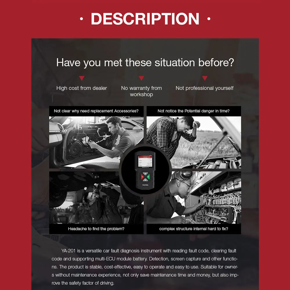 Улучшенный сканер двигателя YA201 OBD2 многофункциональный считыватель кодов