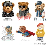 cool bear clothing thermoadhesive patches jackets diy iron on transfers clothes t shirt animal stripes themo stickers appliques