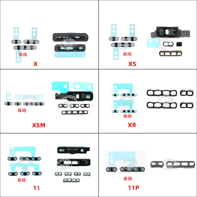 Полный комплект Пылезащитная сетка громкоговоритель микрофон для 6S 7 8Plus X XS 11 Pro Max защита от пыли сетчатый фильтр для гриля запчасти для ремонта - изображение