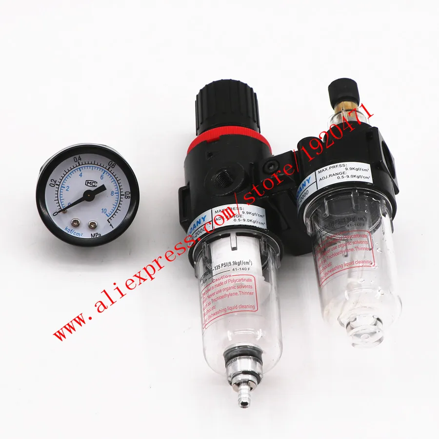 AFC 2000 регулятор давления воздуха сепаратор для масла и воды ловушка фильтр