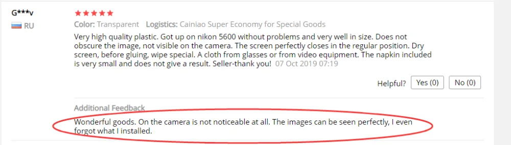 Защитное стекло на для Nikon D5300 D5500 D5600 Закаленное стекло протектор экрана против царапин пленка высокого разрешения прозрачное стекло 9H