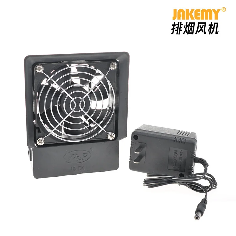 JAKEMY портативный вентилятор низкого давления для курения вытяжной маленький