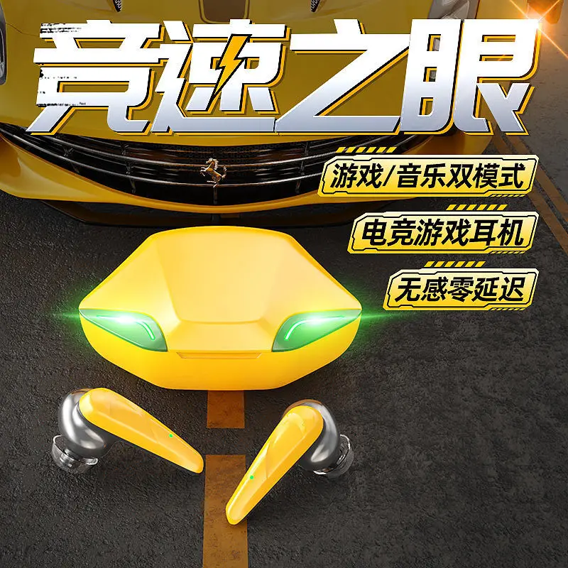 

Bluetooth-наушники для беспроводных игр и электронных видов спорта. Крутая гарнитура в форме сетки без задержки