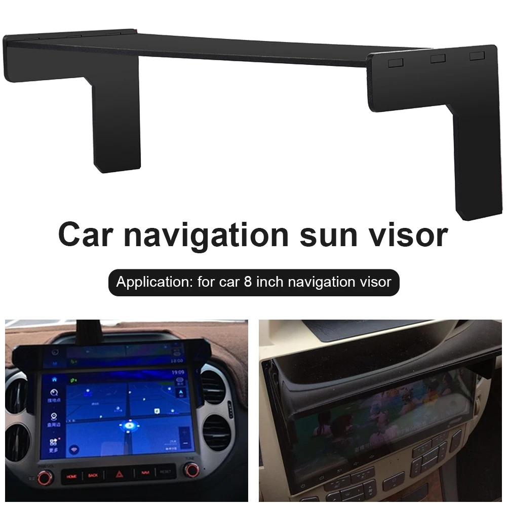

220mm Car GPS DVD Screen Sunshade Hood Display Light Board Sun Visor For 8 Inches Navigation Accessories Automatic Accessories
