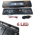 Камера заднего вида, 170 градусов, 6 светодиодный, ночное видение