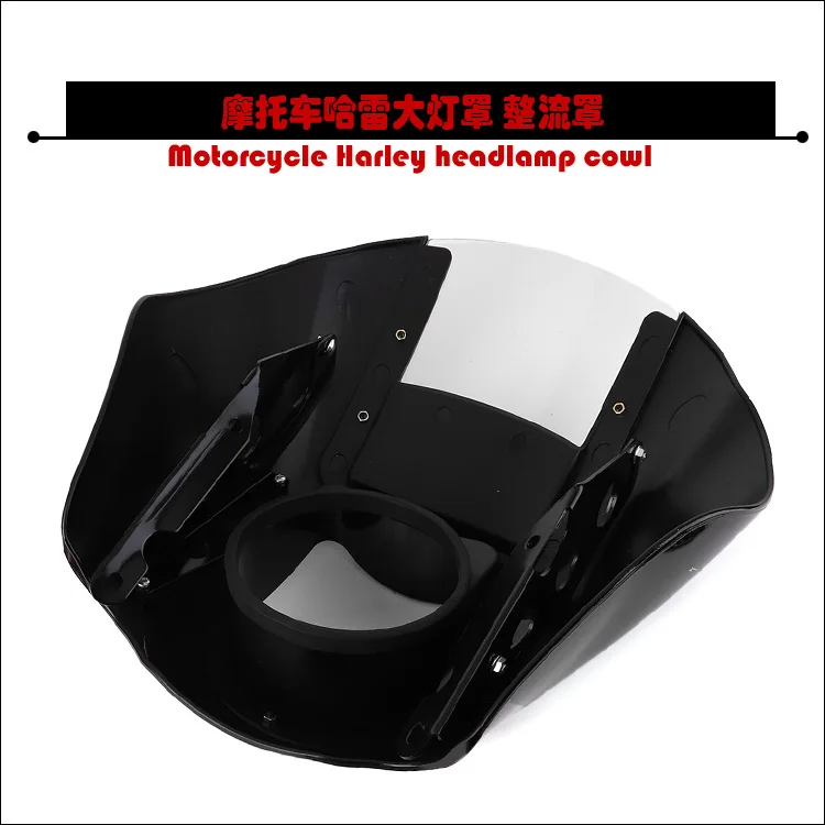 Мотоциклетная фара ABS четверть обтекатель лобовое стекло для Harley Sportster XL 1200 883 XL883N