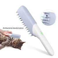 pet comb massage deodorization sterilization and disinfection electronics cleaning comb pet supplies for dog cat