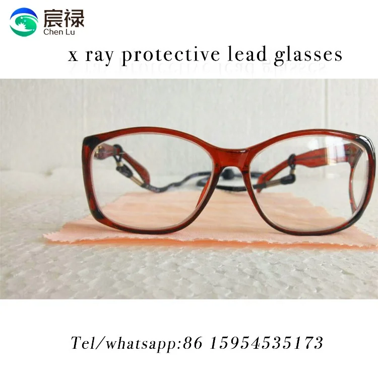 X-ray защитные очки с боковой защитой |