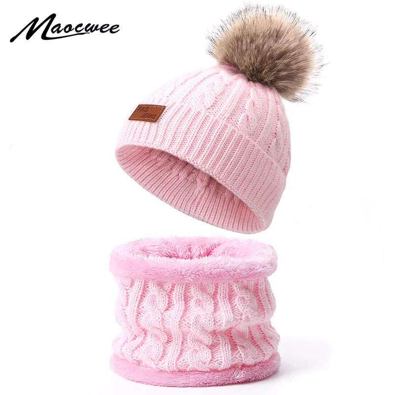 Осенне-зимний комплект из шарфа и кольца Nack для детей с помпоном искусственного