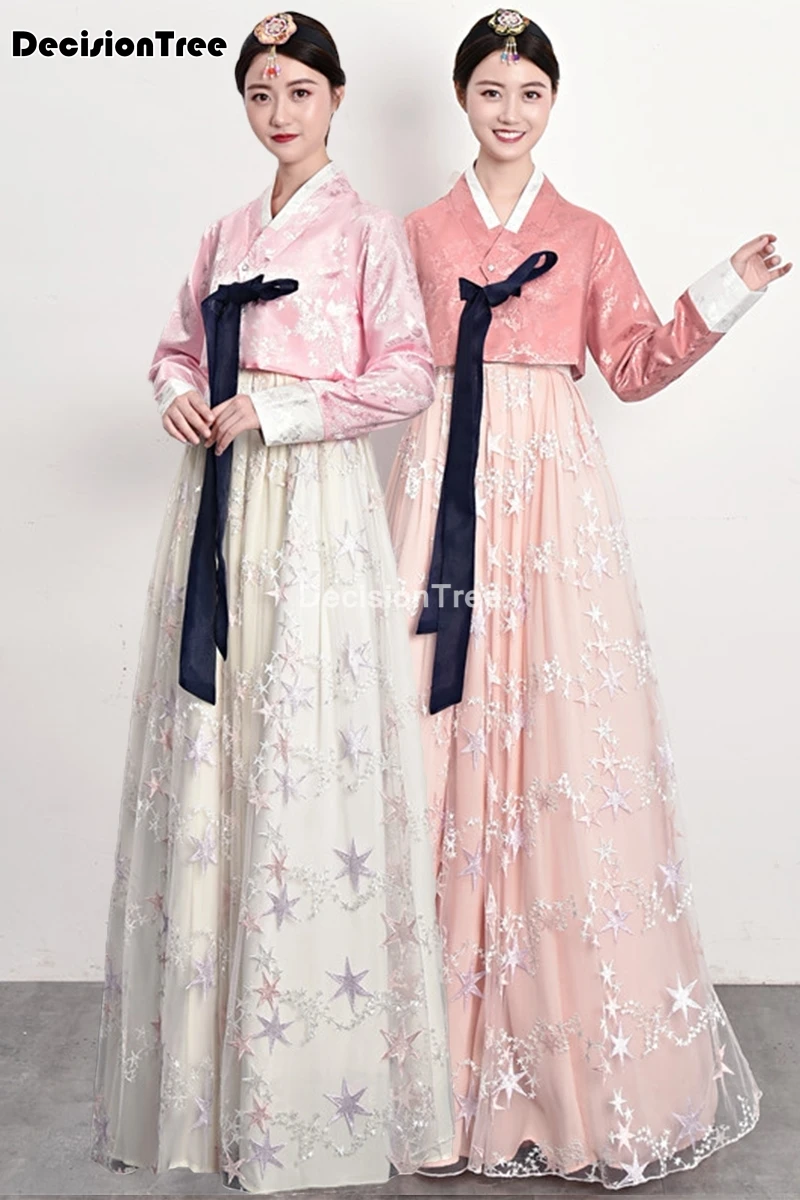 

2021 traditional korean hanbok dress lining ethnic minority dance dress brace female bride wedding dress brace