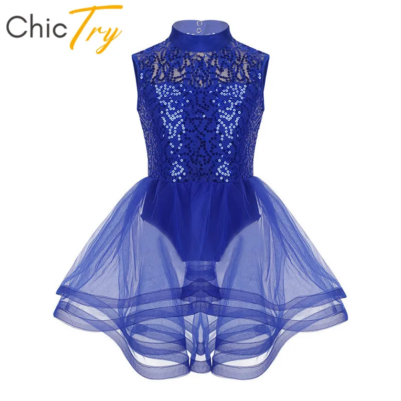 ChicTry блестящее Сетчатое профессиональное балетное платье пачка для фигурок