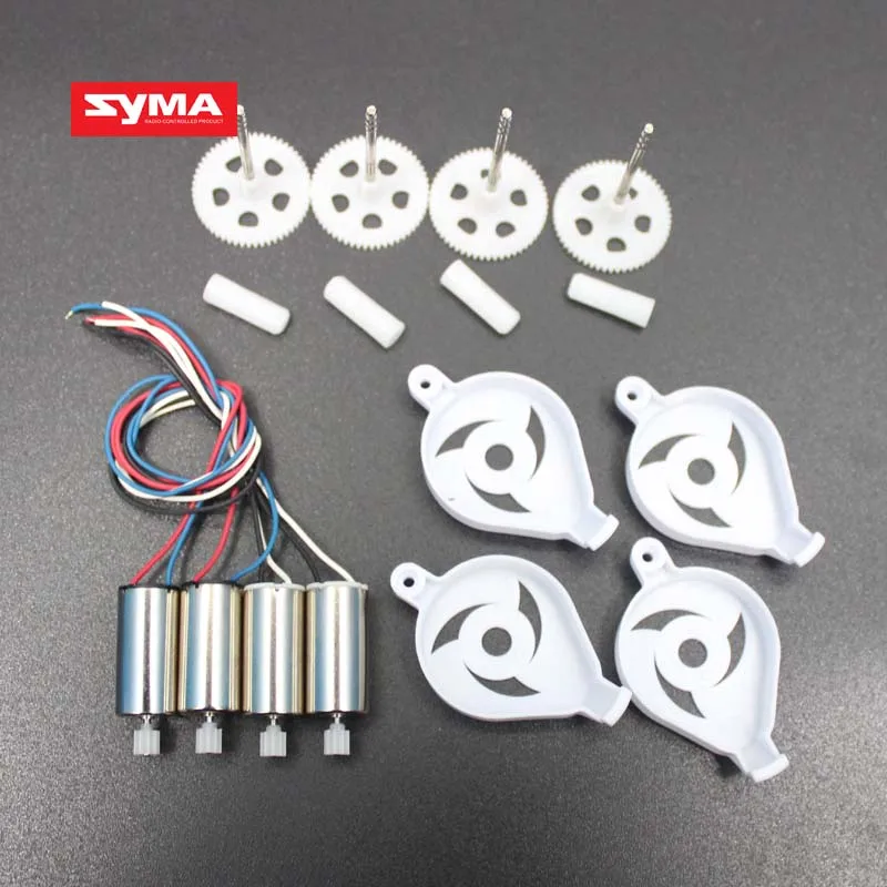 

SYMA X5S X5SC X5SW X5HC X5HW Drone RC Quadcopter Spare Parts Motor Cover Gear Set CW CCW Engine Motor AB Motors Accessories