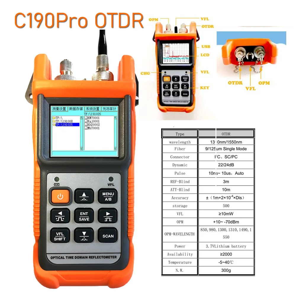 

CY190Pro Portable OTDR Built-in OPM Optical Power Meter + VFL 10km 1310/1550nm Active Fiber Testor Optical Time Domain Reflector