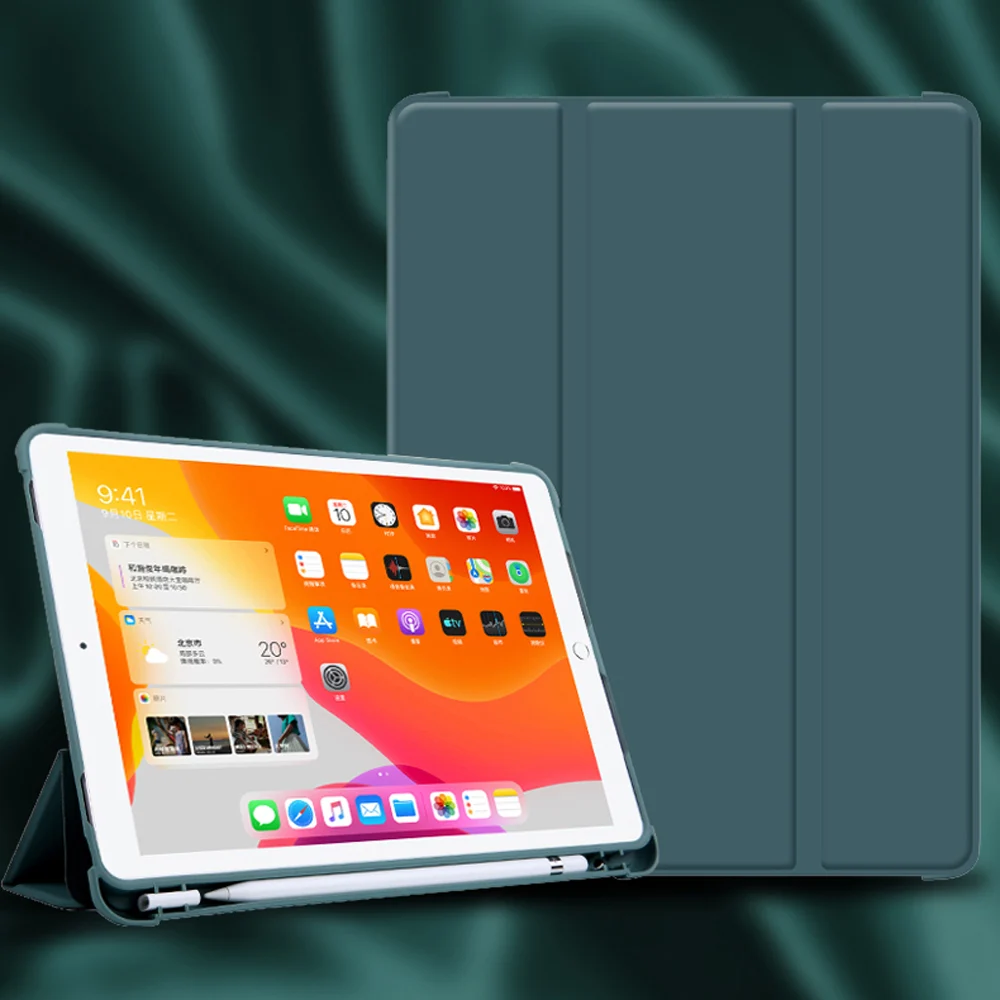 

Чехол для iPad Pro 11, 12,9 Pro, 11, 2020, 2018, складной, из искусственной кожи, с подставкой (карандаш в комплект не входит)