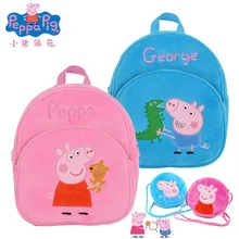 Original Peppa Pig Kids Plush Backpacks for Girls Boys Bags Stuffed Animal Toy Travel Preschool Bag Kindergarten Gift