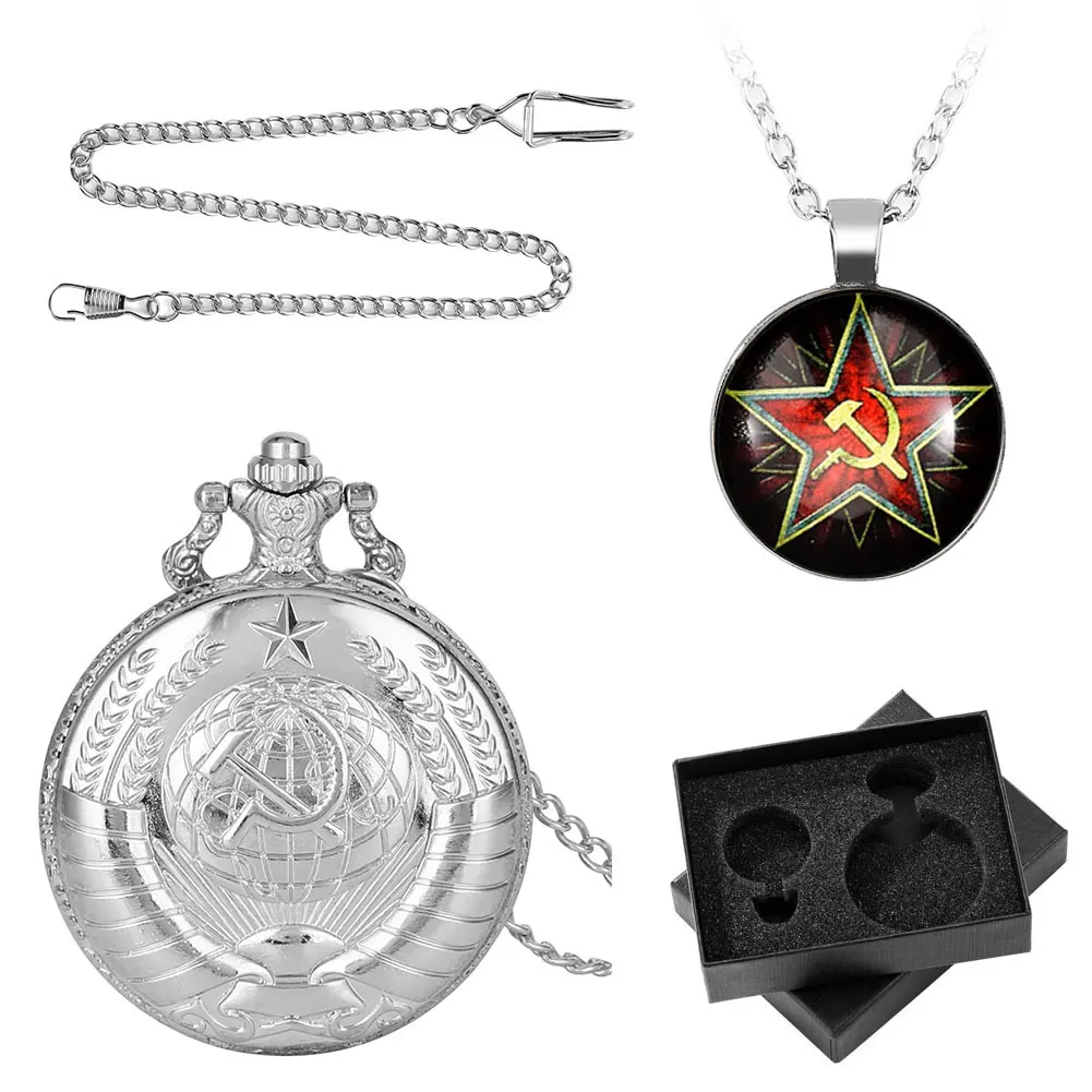 Vintage Pocket Watch Sets for Men Silver Necklace Pocket Watch Communist Ussr Watch Badge Pedent Chain Steampunk Clock Gifts