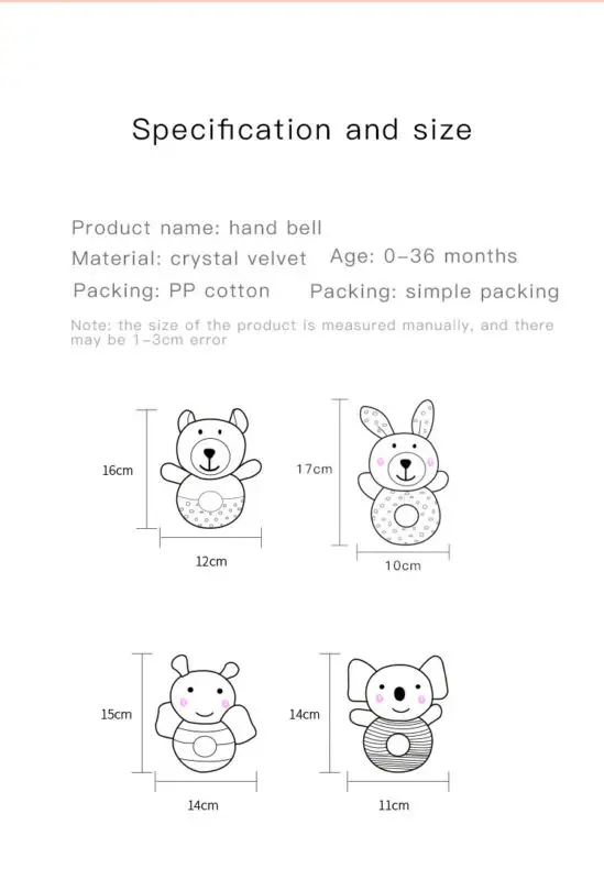 Новинка детские погремушки Мультяшные Погремушки для новорожденных мальчиков и
