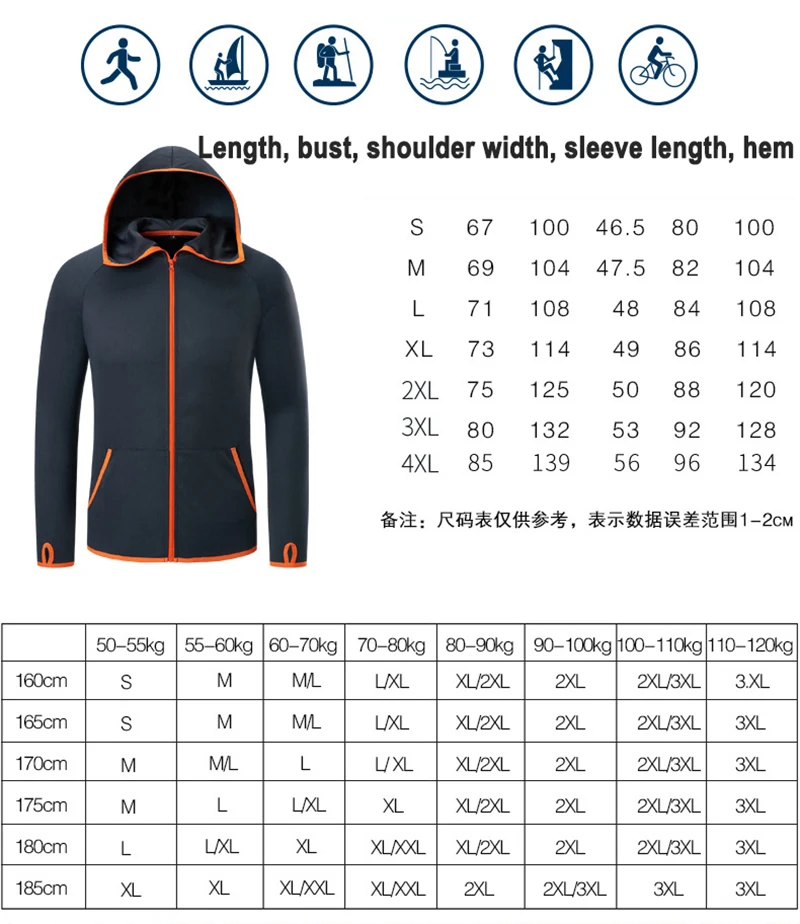 Free Shipping Ultra-Light Men Sports Hooded Jacket 2019 Waterproof Running Anti-UV Fishing Clothings For Hunting Hiking | Спорт и