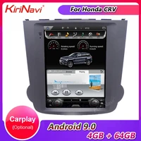 kirinavi vertical screen tesla style 10 4 android 9 0 car radio gps navigation for honda crv dvd car player wifi 4g 2006 2012