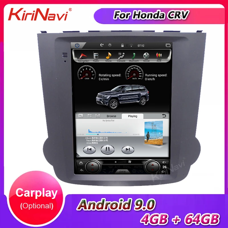 Вертикальный экран KiriNavi в стиле Tesla 10 4 ''Android 9 0 автомобильное радио GPS