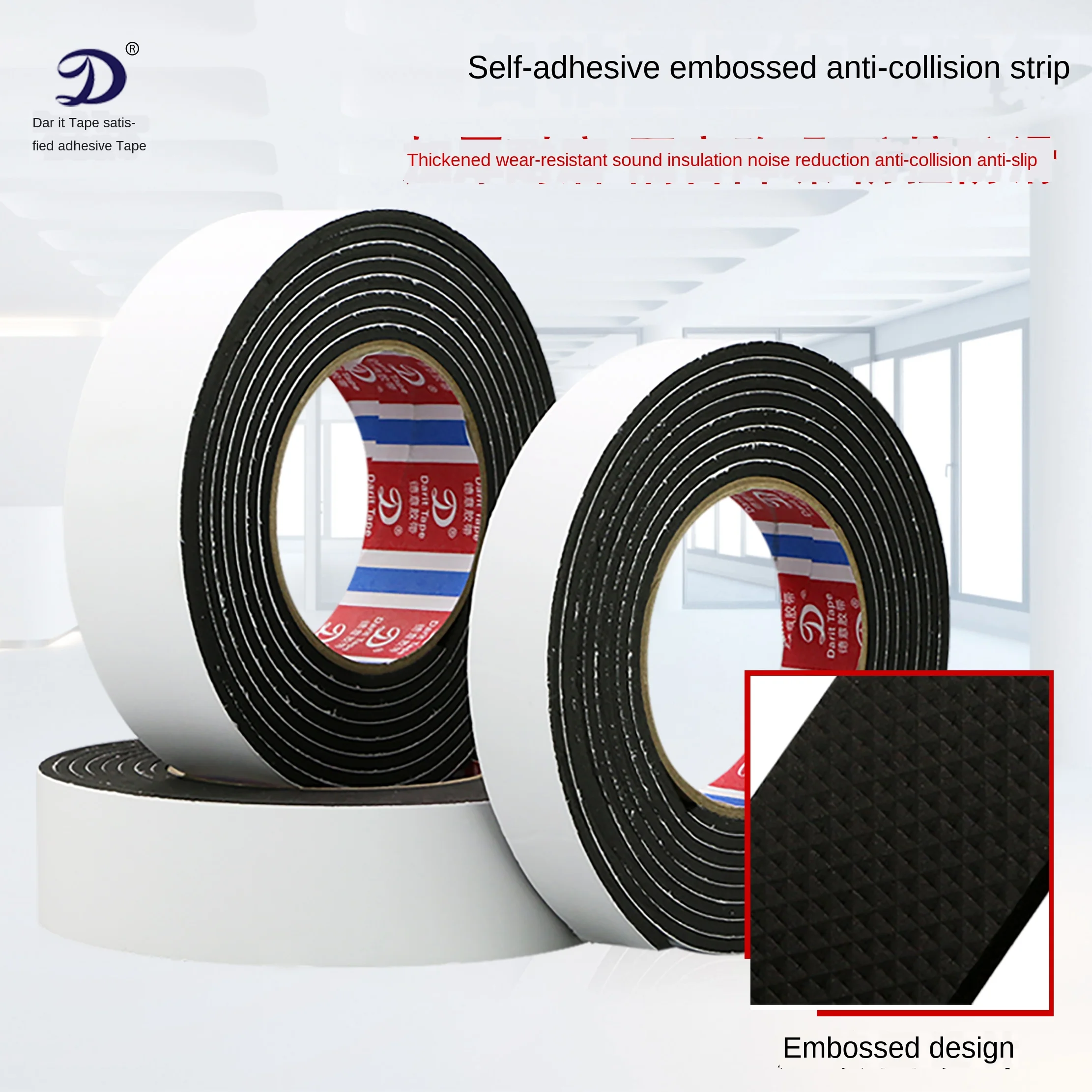 

Tapes, Adhesives & Fasteners