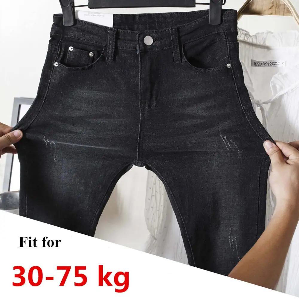 Весенние узкие женские джинсы джинсовые брюки черные тянущиеся Узкие синие