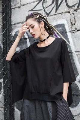 

Harajuku Spring and summer new style t-shirt Bat sleeve loose jacket leisure stitching fashion Fashion Women's Street T