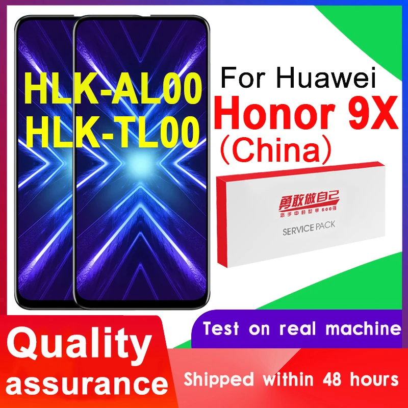 Дисплей 6 59 дюйма для Huawei Honor 9X ЖК-дисплей китайская версия HLK-AL00 HLK-TL00 сенсорный