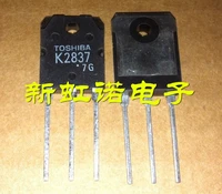 5pcslot new original k2837 2sk2837 integrated circuit triode in stock