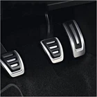 Автомобильные педали, подходят для Volkswagen VW GOLF 7 GTi MK7 Lamando Audi A3 S3 8V RS3 Cabrio Octavia 5E A7, быстрая для сиденья Leon, автомобильные аксессуары