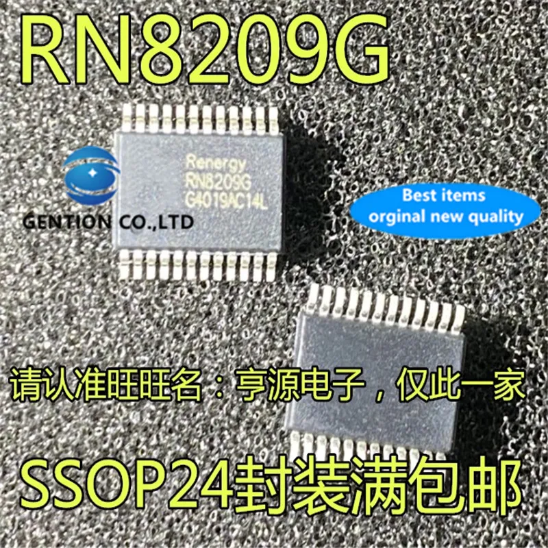 10 шт. RN8209G RN8029 SSOP24 однофазный Анти кражи измеренной мощности чип в наличии 100%