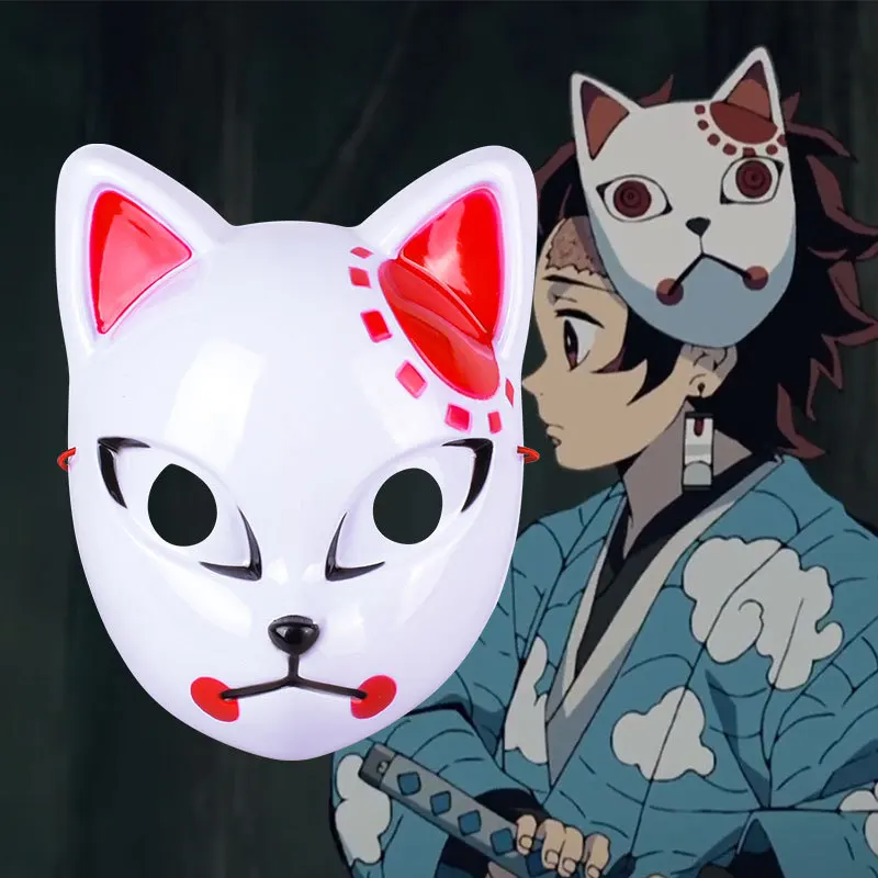 Маски для косплея из аниме рассекающий демонов Kimetsu no Yaiba костюмы на Хэллоуин