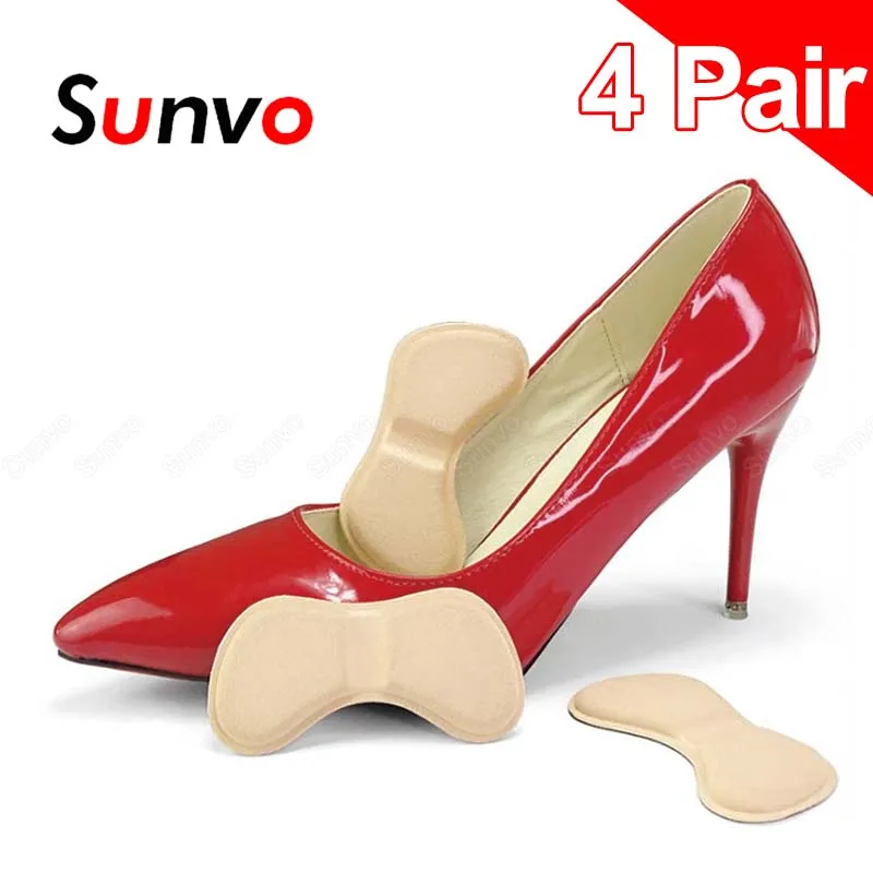 4 пары мягкие подпяточники на Задник обуви коврик для Для женщин обувь высоком
