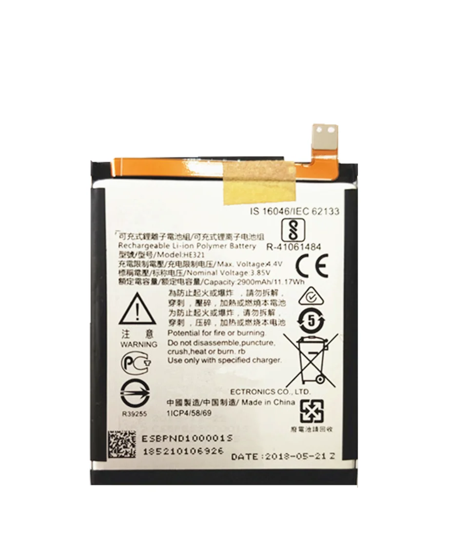 100% Новый оригинальный HE321 HE336 2900 мАч аккумулятор для Nokia 5 Dual SIM (TA-1053 DS) 3 1 новый