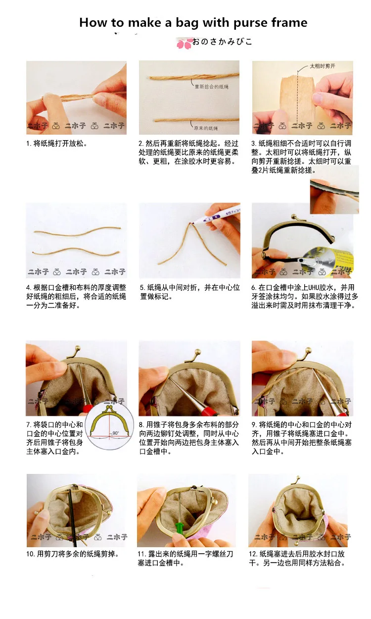 1 шт. металлическая рамка застежка-свод для монет кошелька сумок аксессуары