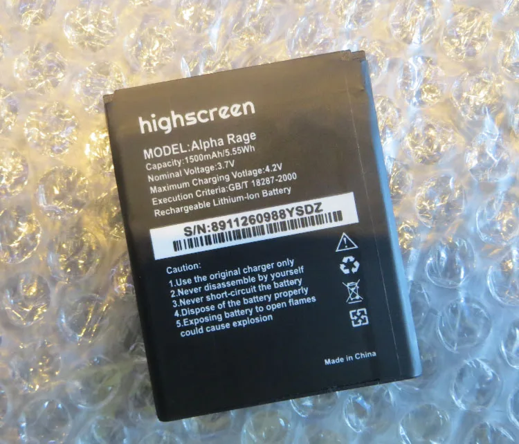 

Highscreen Alpha Rage Battery 1500mAh High Quality Accumulator High Quality